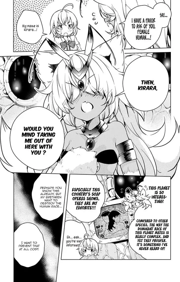 Dokyuu Hentai HxEros Chapter 8 14